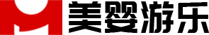 浙江美嬰室內(nèi)兒童游樂綜合體